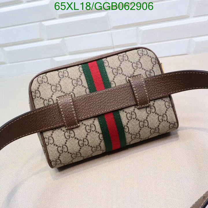 Gucci Bag-(4A)-Ophidia-G,Code: GGB062906,$: 65USD