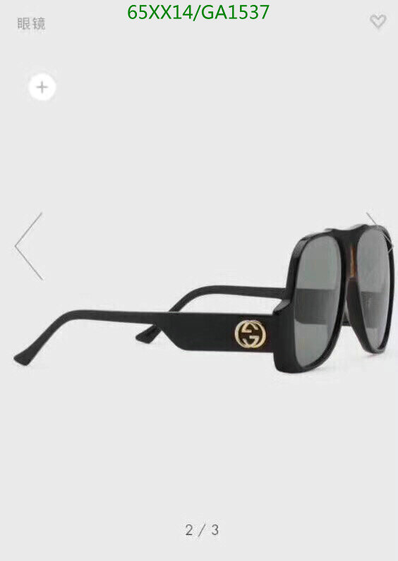 Glasses-Gucci, Code: GA1537,$: 65USD