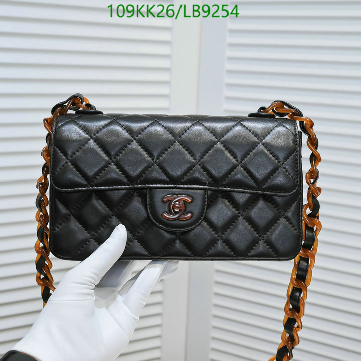 Chanel Bags ( 4A )-Diagonal-,Code: LB9254,$: 109USD