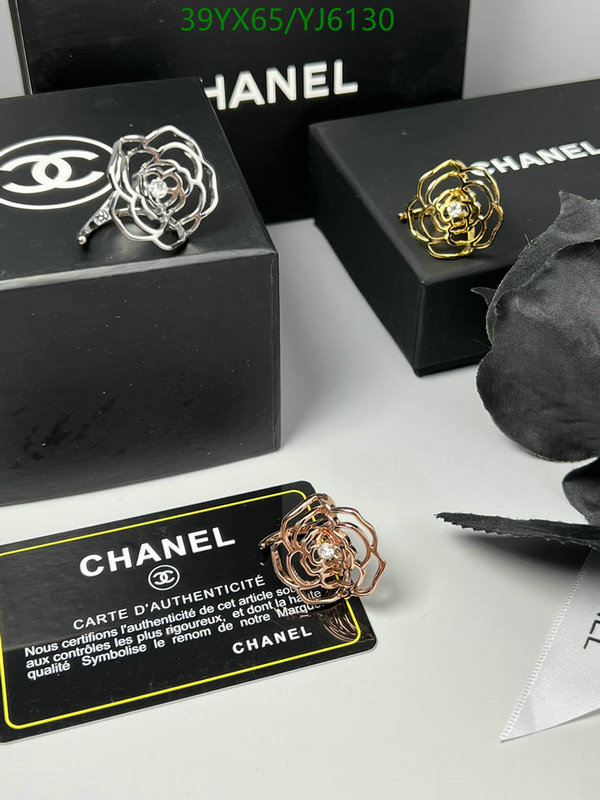 Jewelry-Chanel,Code: YJ6130,$: 39USD