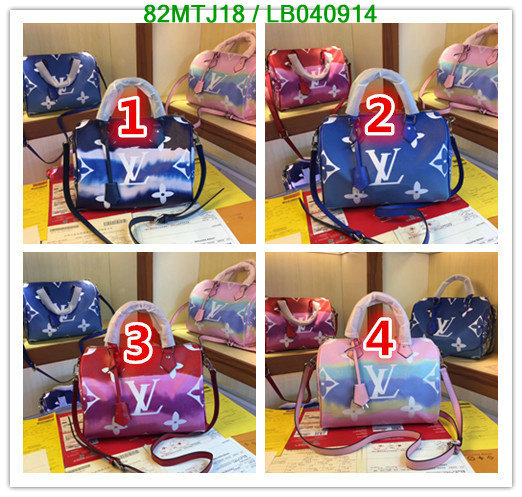 LV Bags-(4A)-Speedy-,Code: LB040914,$: 82USD