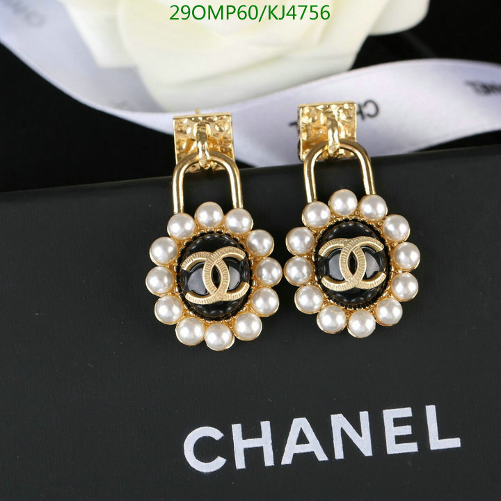 Jewelry-Chanel,Code: KJ4756,$: 29USD