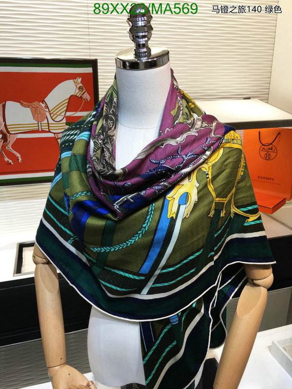 Scarf-Hermes,Code: MA569,$: 89USD