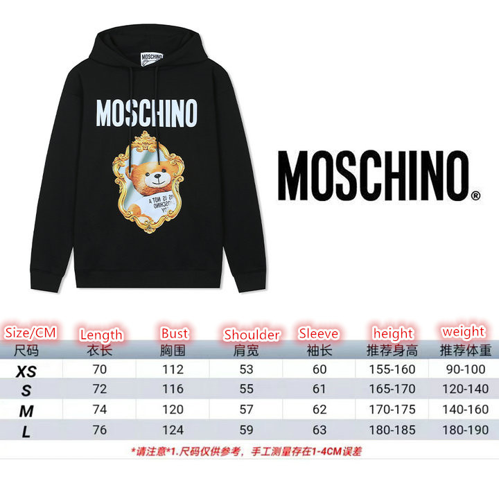 Clothing-Moschino, Code: HC2668,$: 69USD