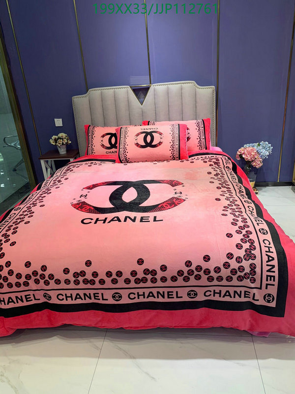 Houseware-Chanel, Code: JJP112761,$: 199USD