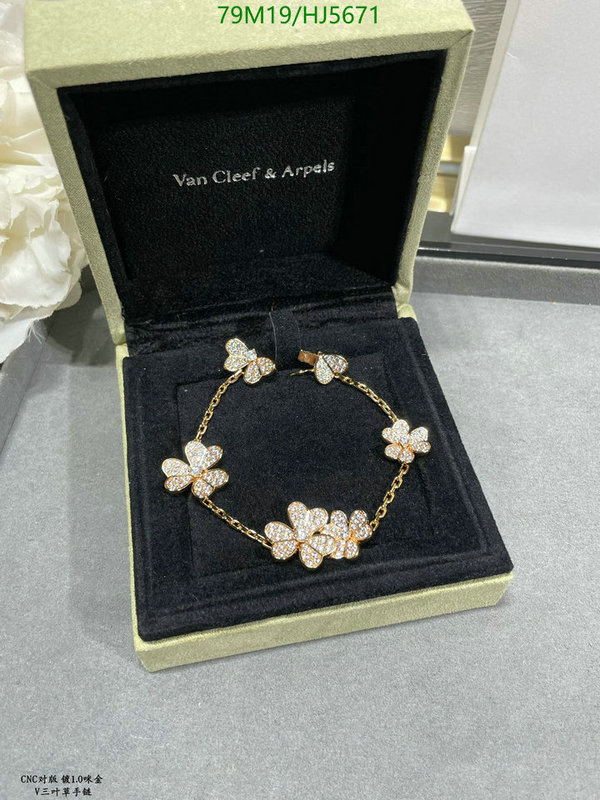 Jewelry-Van Cleef & Arpels, Code: HJ5671,$: 79USD