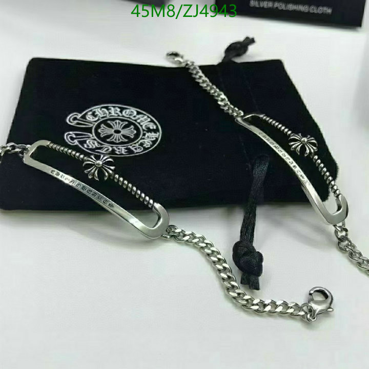 Jewelry-Chrome Hearts, Code: ZJ4943,$: 45USD