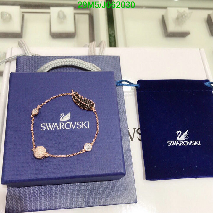 Jewelry-Swarovski, Code: J062030,$: 29USD