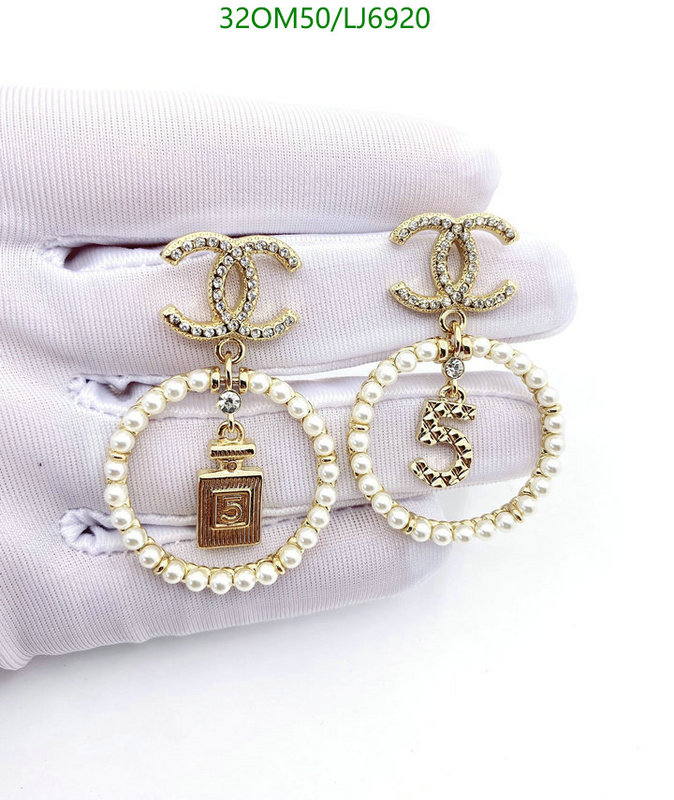 Jewelry-Chanel,Code: LJ6920,$: 32USD