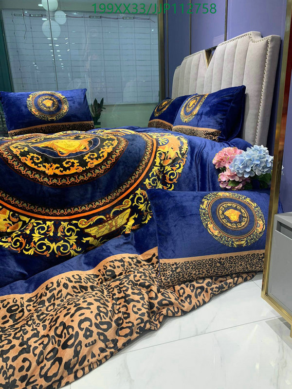 Houseware-Versace, Code: JJP112758,$: 199USD