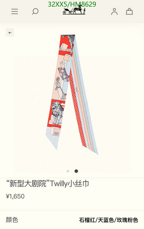 Scarf-Hermes, Code: HM8629,$: 32USD