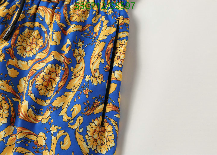 Swimsuit-Versace, Code: SS597,