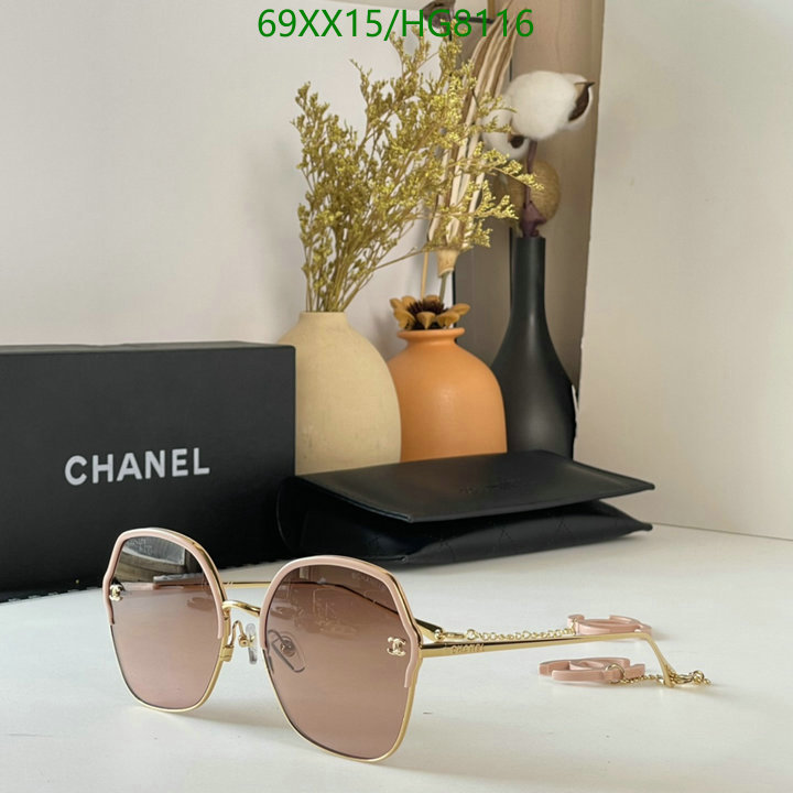 Glasses-Chanel,Code: HG8116,$: 69USD