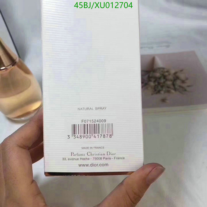 Perfume-Dior,Code: XU012704,$: 60USD