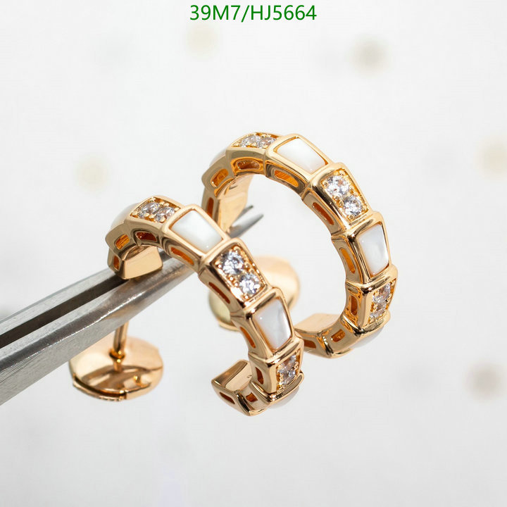 Jewelry-Bvlgari, Code: HJ5664,$: 39USD