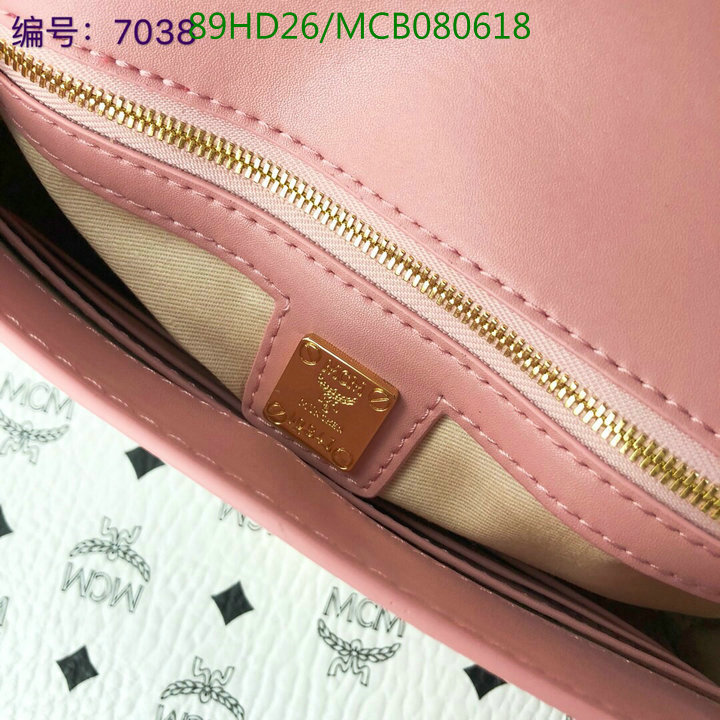 MCM Bag-(Mirror)-Diagonal-,Code:MCB080618,$:89USD