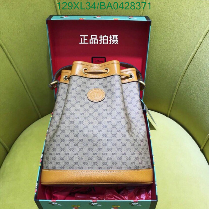 Gucci Bag-(4A)-Diagonal-,Code:BA0428371,$: 129USD