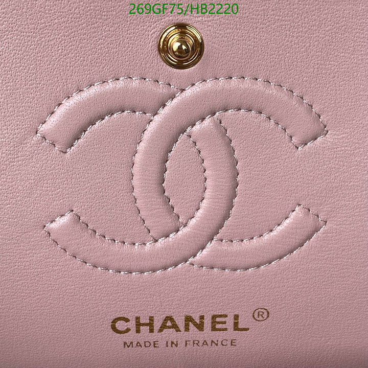 Chanel Bags -(Mirror)-Diagonal-,Code: HB2220,$: 269USD