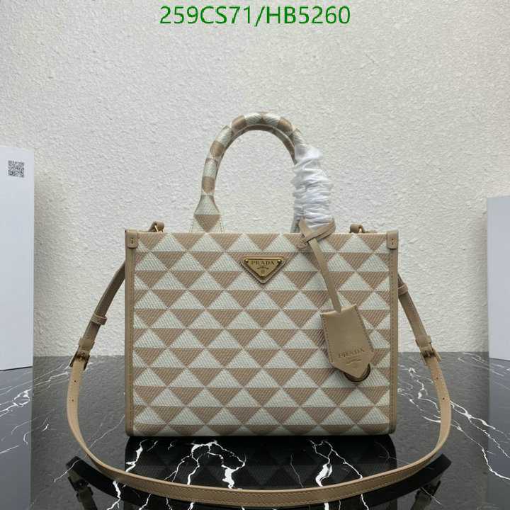 Prada Bag-(Mirror)-Handbag-,Code: HB5260,$: 259USD