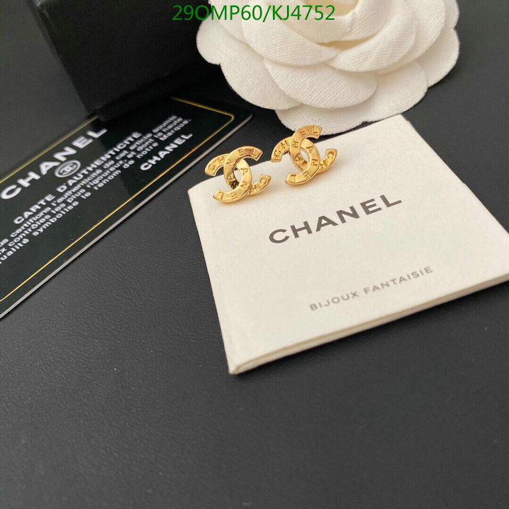 Jewelry-Chanel,Code: KJ4752,$: 29USD