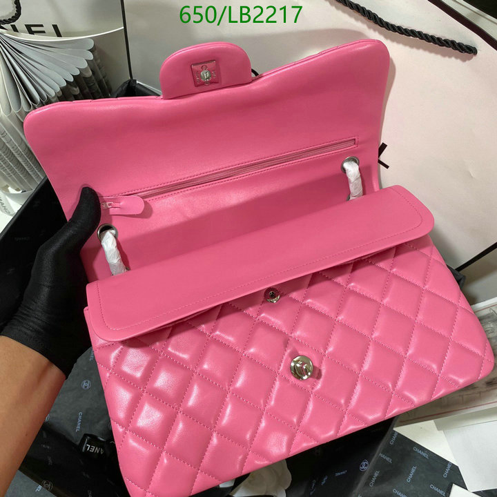 Chanel Bags -(Mirror)-Diagonal-,Code: LB2217,$: 269USD