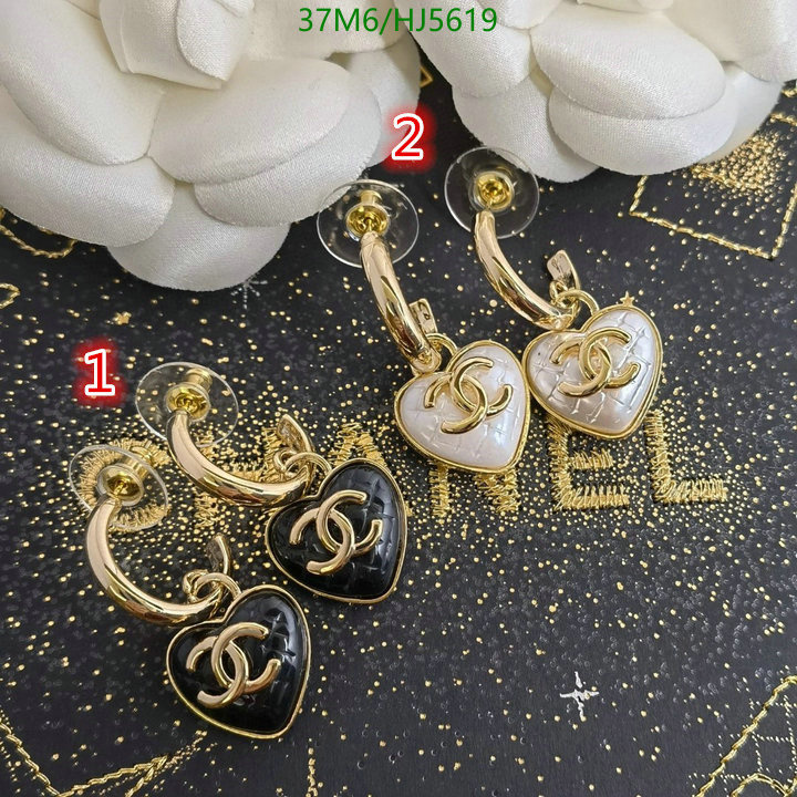 Jewelry-Chanel,Code: HJ5619,$: 37USD