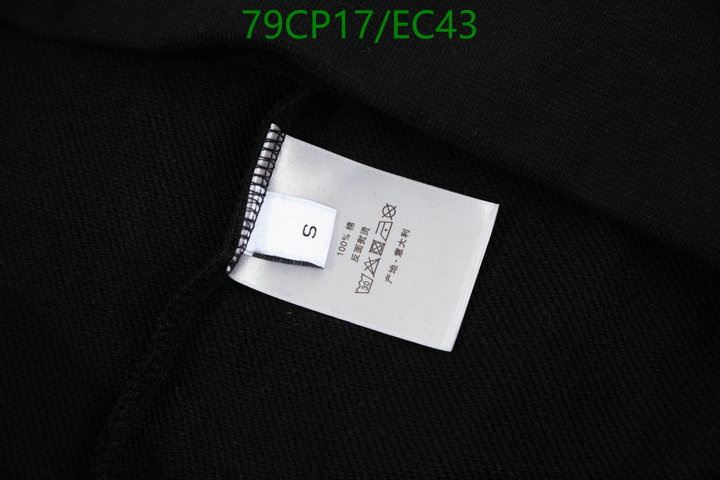 Clothing-Dior, Code: EC43,$: 79USD