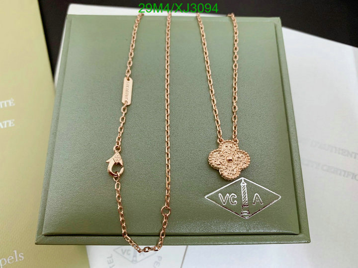 Jewelry-Van Cleef & Arpels, Code: XJ3094,$: 29USD