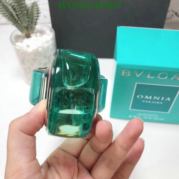 Perfume-Bvlgari, Code: HX7827,$: 45USD