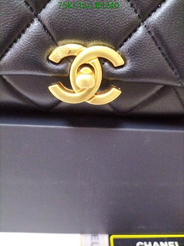 Chanel Bags ( 4A )-Diagonal-,Code: LB9240,$: 75USD