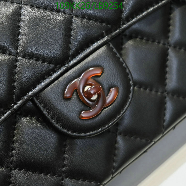 Chanel Bags ( 4A )-Diagonal-,Code: LB9254,$: 109USD