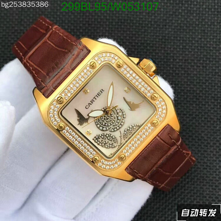 Watch-Mirror Quality-Cartier, Code:W053107,$:299USD