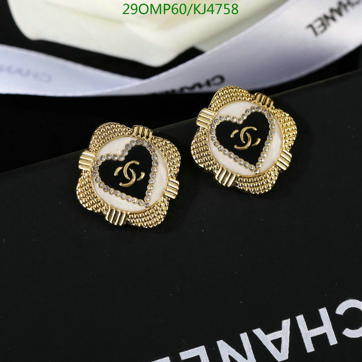 Jewelry-Chanel,Code: KJ4758,$: 29USD