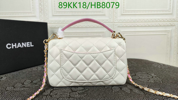 Chanel Bags ( 4A )-Diagonal-,Code: HB8079,$: 89USD