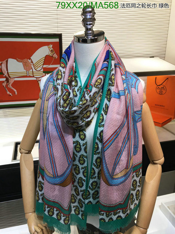 Scarf-Hermes,Code: MA568,$: 79USD