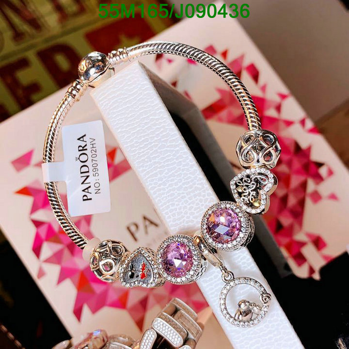 Jewelry-Pandora, Code: J090436,$:55USD