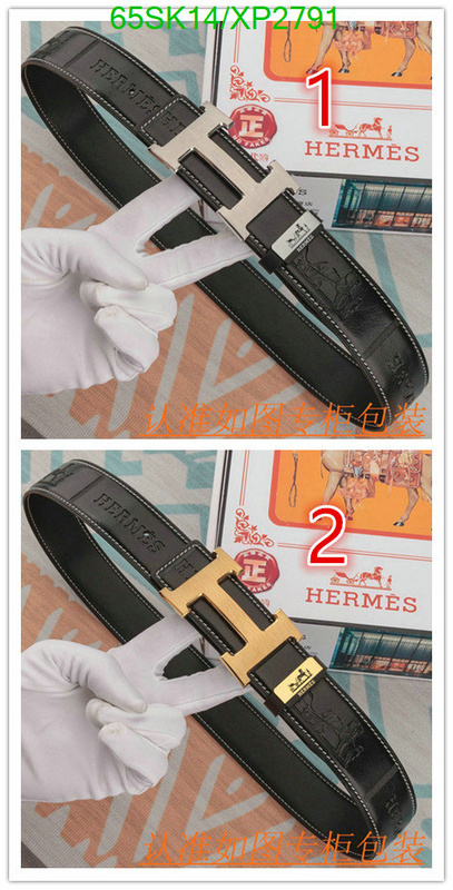 Belts-Hermes,Code: XP2791,$: 65USD