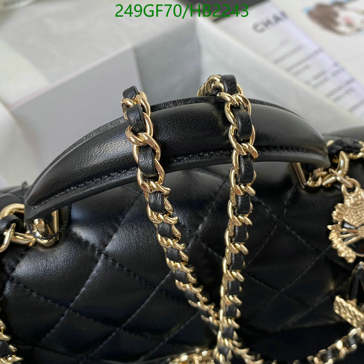 Chanel Bags -(Mirror)-Diagonal-,Code: HB2243,$: 249USD