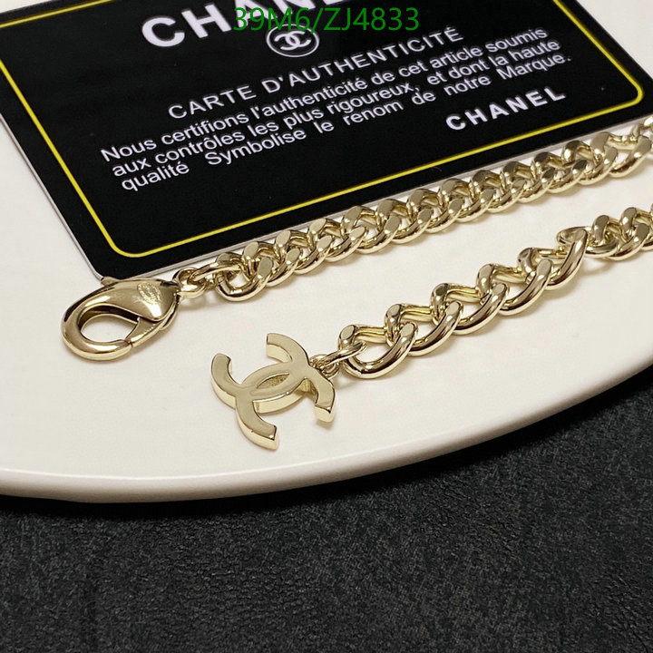 Jewelry-Chanel,Code: ZJ4833,$: 39USD