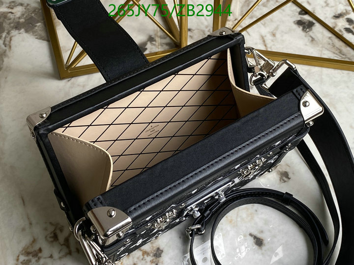 LV Bags-(Mirror)-Petite Malle-,Code: ZB2944,$: 265USD