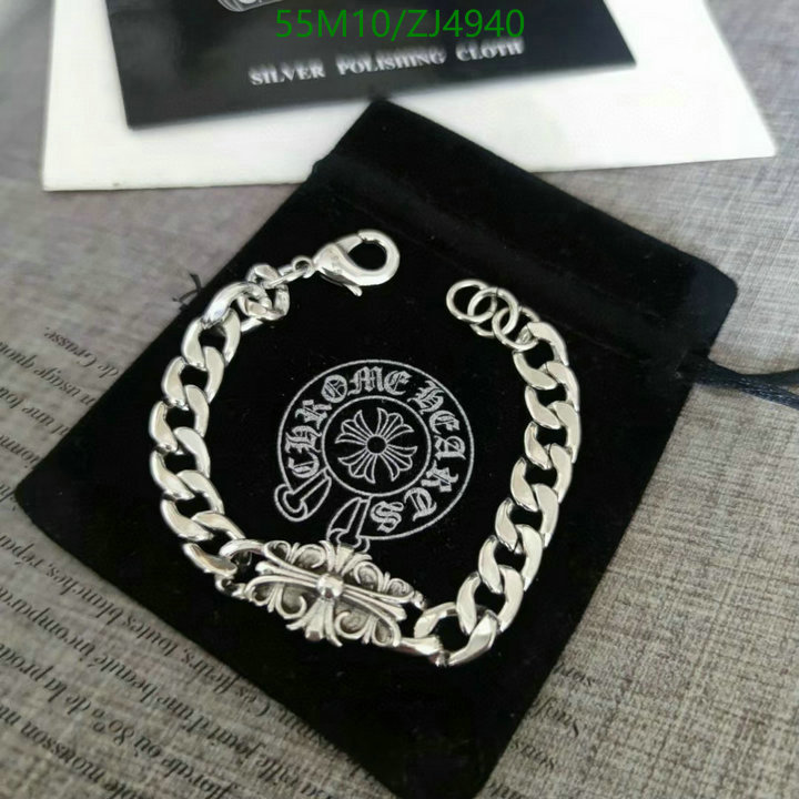 Jewelry-Chrome Hearts, Code: ZJ4940,$: 55USD