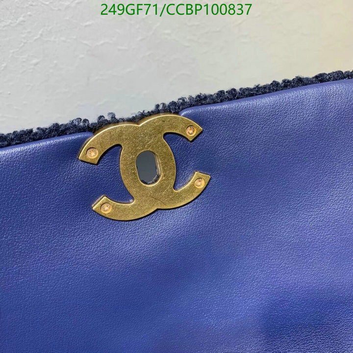 Chanel Bags -(Mirror)-Diagonal-,Code: CCBP100837,$: 249USD