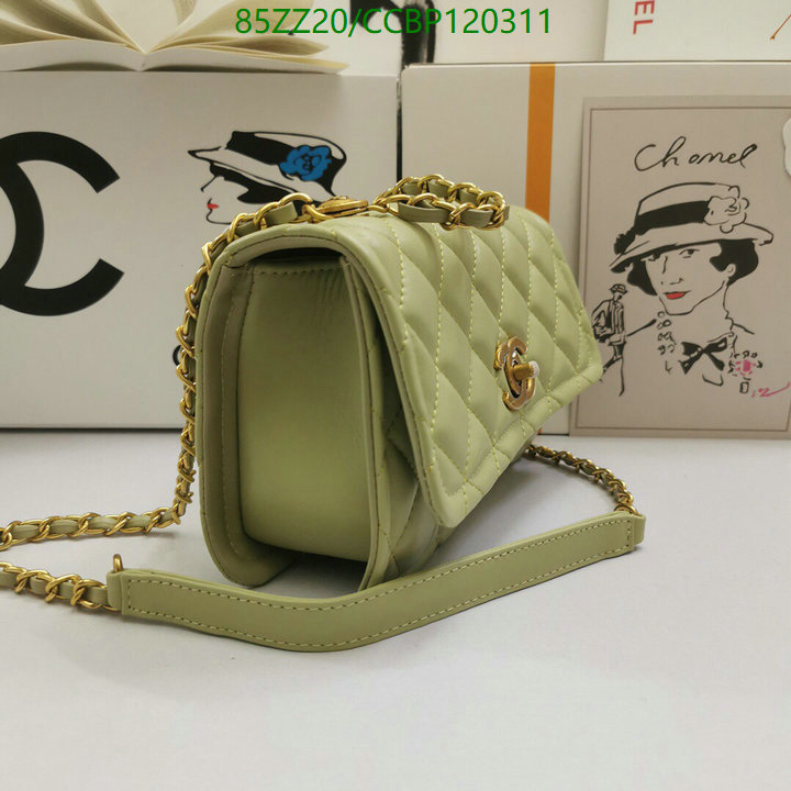 Chanel Bags ( 4A )-Diagonal-,Code: CCBP120311,$: 85USD