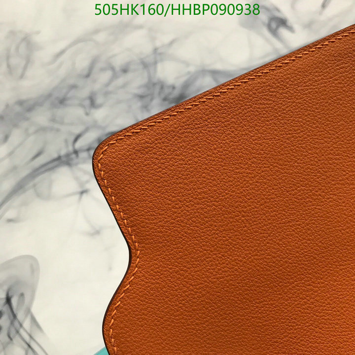 Hermes Bag-(Mirror)-Roulis,Code: HHBP090938,$: 505USD