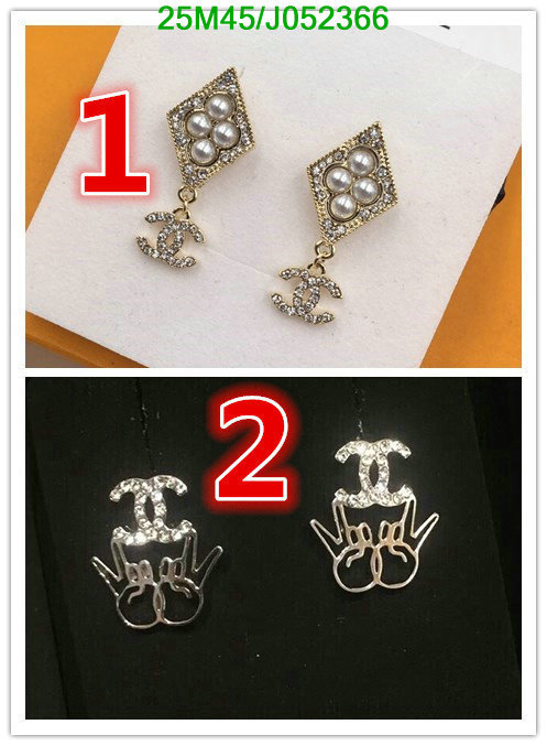 Jewelry-Chanel,Code: J052366,$: 25USD