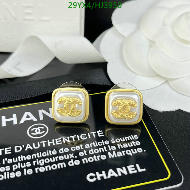 Jewelry-Chanel,Code: HJ3950,$: 29USD