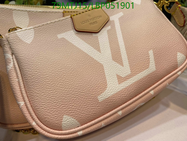 LV Bags-(4A)-New Wave Multi-Pochette-,Code: LBP051901,$: 79USD