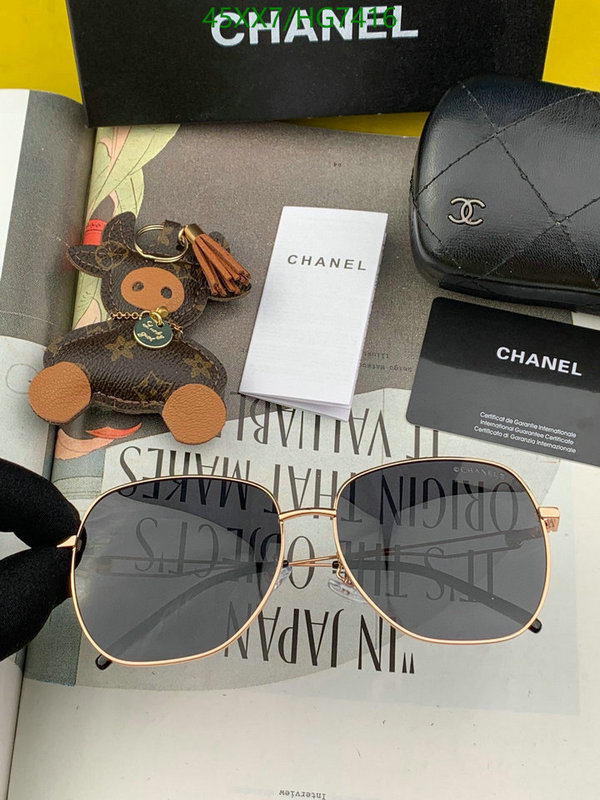 Glasses-Chanel,Code: HG7416,$: 45USD