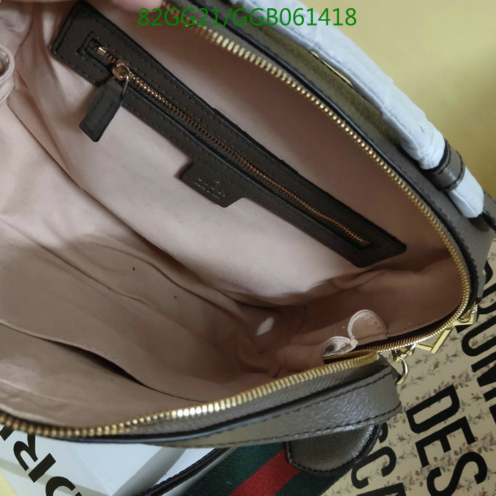 Gucci Bag-(4A)-Ophidia-G,Code: GGB061418,$:82USD