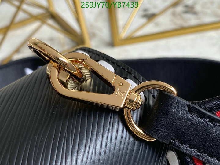 LV Bags-(Mirror)-Pochette MTis-Twist-,Code: YB7439,$: 259USD
